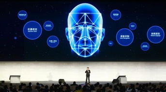 計(jì)算機(jī)技術(shù)發(fā)展 開啟未來社會(huì)的無限可能