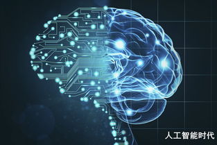 責(zé)任與使命 優(yōu)必學(xué)以計(jì)算機(jī)技術(shù)開發(fā)引領(lǐng)人工智能教育新篇章