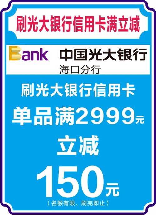 雙12購物狂歡，信興電器帶您智選家電，盡享優質生活